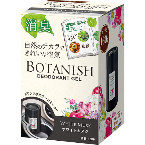 產品詳細資料